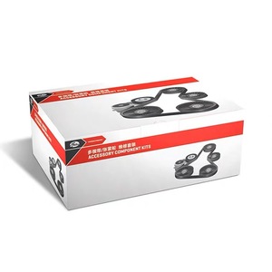 Kit de Correa de Distribución Gates Original para el Mercado Ruso, K026PK960, Compatible con 533012910, 39390, APV4145, para <span class=keywords><strong>Mazda</strong></span> CX-5 2.<span class=keywords><strong>0</strong></span> y <span class=keywords><strong>MAZDA</strong></span> <span class=keywords><strong>3</strong></span> - Product Image 2
