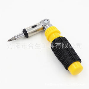 Destornillador de trinquete reversible amarillo HeSheng de 1/4 de pulgada con punta plana y mango antideslizante, herramienta para bricolaje - Product Image 1