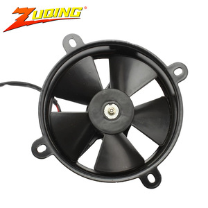 Ventilador de Refrigeración para Radiador de Motocicleta Zuqing, 12V DC, 150cc 250cc, ATV, Go Kart, Ventilador de Hierro de Cuatro Esquinas - Product Image 1