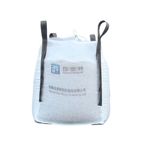 Sacco sfuso in fibra sacco grande confezione borse <span class=keywords><strong>Sacconi</strong></span> Di ballo Per gamba Da Ardere borsa grande Jumbo Bag Per ragazzi Di 5:1 - Product Image 3