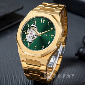 OEM/ODM lujo árabe número Dial hombres logotipo personalizado reloj automático mecánico hombres reloj de pulsera para la etiqueta privada - Product Image 6