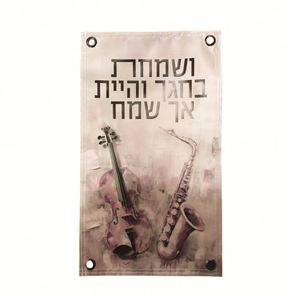 Custom Vinyl Advertising <b>Banners</b> & Promotional Flags UV Printed for Events and Retail Marketing - Product Image 2