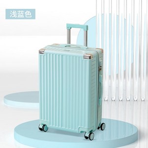 Valise rose 20 pouces avec roulettes pivotantes, grande capacité pour les voyages, unisexe, couleur unie, fermeture à glissière, serrure à combinaison - Product Image 2