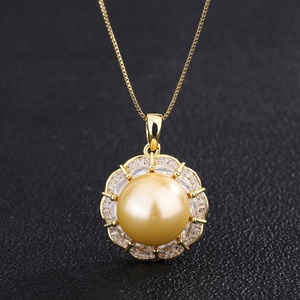 Fashion Eco-friendly Copper 16*12mm Golden Shell Pearl Korean Style Handmade Pendant Earrings Ring Set Pearl Jewellery Set - Product Image 4