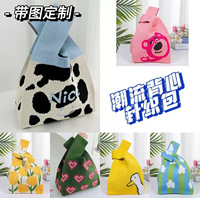 Tas Rajut Wanita Motif Bunga Tulip Kapasitas Besar, Tas Jinjing Manis Warna Pink dengan Ikat Hati, Tas Tangan Sehari-hari