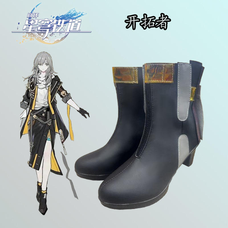 รองเท้าสตรี