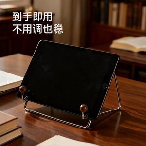 Multi Purpose Desktop <b>Stand</b> Stainless Steel Adjustable <b>Tablet</b> Holder For Reading Watching Series Home Office Use - Product Image 3