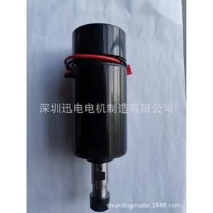 Motor Shunding de 150 mm, motor de CC con escobillas de 100 W, imán permanente, montaje con brida para grabado y perforación - Product Image 3