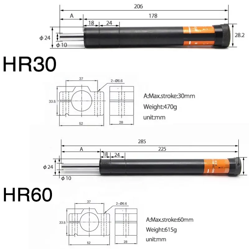 SR HR 시리즈 조정가능한 기름 유압 완충기 압축 공기를 넣은 유압 완충기