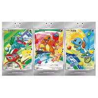 Boîte scellée d'origine Pokémon Card Version Chinoise TCG 30ème Anniversaire Coffret Célébration Boîte à pousser Collection Jouets