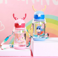 Offre Spéciale 550ml enfants enfants bouteille d'eau pour l'école de voyage en plein air mignon dessin animé Animal bébé avec bandoulière