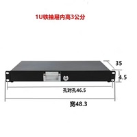 Flight case Cabinet Case 19 pouces Rack Mount DJ Verrouillage tiroir profond verrouillable avec clé 1U, 2U, 3U, 4U