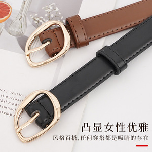 Cinturón Y2K para Mujer, Estilo Retro, Decorativo, con Hebilla Ovalada, <span class=keywords><strong>de</strong></span> Gamuza Esmerilada, Suave, Combinable con Todo, <span class=keywords><strong>de</strong></span> Cuero PU Rojo Mate - Product Image 6
