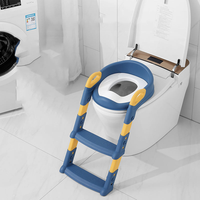 Produits pour bébés multifonctions, chaise en plastique réglable en hauteur, antidérapante, siège d'apprentissage à la propreté, échelle