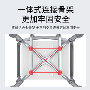 Chaise de bain Hang Seng en alliage d'aluminium, siège de douche antidérapant avec dossier pour personnes âgées, équipement de sécurité pour la salle de bain - Product Image 5