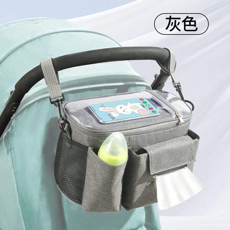 0320 gris ahumado-tamaño universal