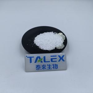 ลิเธียมออโรเตต เกรดอาหาร สารเสริมโภชนาการ CAS 5266-20-6 ผงลิเธียมออโรเตตบริสุทธิ์ 99% - Product Image 2