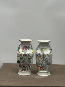 Qing <span class=keywords><strong>Guangxu</strong></span> Période Pastel Figure Fleur et Oiseau Vase à Double Oreille Peint à la Main Antique Porcelaine Collection Ornements - Product Image 2