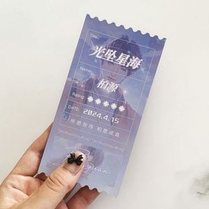 Tarjeta Raster 3D Transformable de Diseño Personalizado con Impresión a Doble Cara, Tipo Boleto Kpop para Eventos de Ídolos - Product Image 2