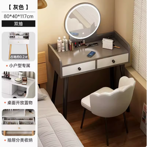 Colore bianco camera da letto mobili Led luce a basso prezzo di stoccaggio opzionale comò trucco vanità toletta con LED - Product Image 3