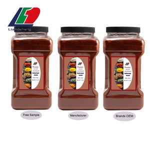 लाल मिर्च <span class=keywords><strong>Dr</strong></span>. काली मिर्च, सूखे जंगली काली मिर्च बढ़ रही है, मिर्च - Product Image 5