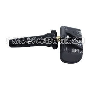 Capteur TPMS Chevrolet 13533166 externe 433 MHz pour surveillance de la pression des pneus - Product Image 1
