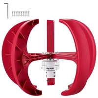 50w 12V 24V 48V Mini éoliennes ventilateur de vent Turbines à axe horizontal Vertical Kits de générateur 3/5/6 lame en Fiber de Nylon