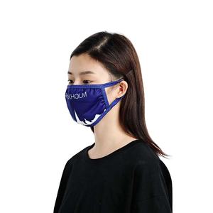 Masque facial pour enfants, nouveau design personnalisé, meilleur prix, haute qualité - Product Image 1