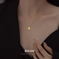 Collier délicat en argent Sterling 925, avec plaques en or, gravé, personnalisé