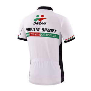 Hot Sell Cheap Bike Wear Maillot de cyclisme personnalisé avec un bon prix - Product Image 2