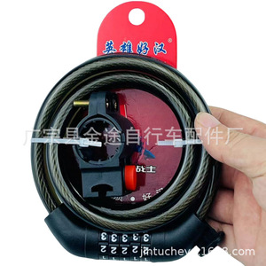 Verrou de vélo sécurisé, câble métallique de 120 cm, serrure à combinaison avec boutons, antivol durable pour vélo électrique et VTT - Product Image 2
