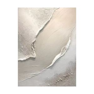 Hiện đại kết cấu trừu tượng tường nghệ thuật lớn màu trắng vải với màu nâu tối giản hiện đại màu Be Tay sơn tường trang trí vừa bức tranh - Product Image 2