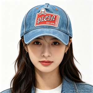 Washed Denim Baseball <b>Cap</b> with Skull Embroidery Vintage Distressed Adjustable Dad Hat for Men <b>Women</b> - Product Image 1