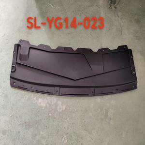 อะไหล่รถยนต์ 62260-6W08A แผ่นกันกระแทกใต้ท้องเครื่องยนต์ ฝาครอบใต้เครื่องยนต์ สำหรับรถยนต์นิสสัน ซันนี่ เวอร์ซ่า ปี <span class=keywords><strong>2014</strong></span> - Product Image 4