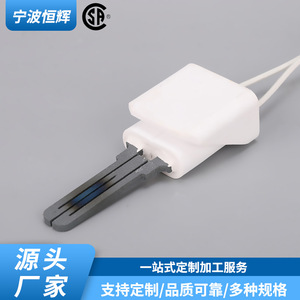 Ningbo Henghui Silicon Carbide DS010 <b>Igniter</b> Embedded <b>Gas</b> Ignition Part ZH-DH006 Industrial Design - Product Image 3