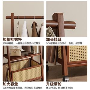 Solid Wood Coat <b>Rack</b> Standing Multi Functional Storage <b>Clothes</b> Organizer For Bedroom Home Use - Product Image 2