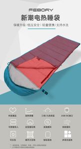Cross-border Portable Multi-functional Heated <b>Yoga</b> Prayer <b>Mat</b> Smart Thermostatic Washable Cushion Home Quiet Cushion Meditation - Product Image 5