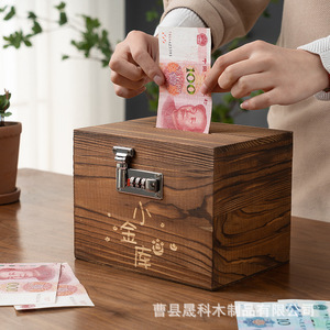 กล่องเก็บเงินไม้พร้อมกุญแจล็อค สำหรับเด็กอายุ 5 ถึง 7 ปี ใช้เก็บออมสิน - Product Image 4