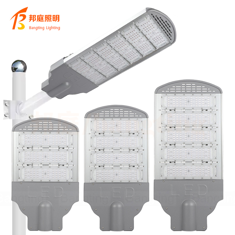 Wholesale Hot Sale Street Pole Lights