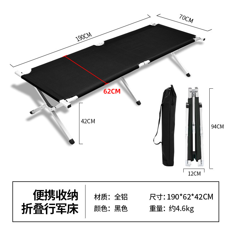 Black all aluminum-1906242cm