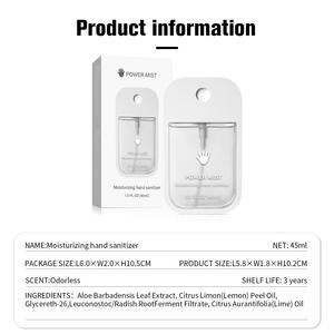 Désinfectant pour les mains hydratant sans rinçage 45ML, format carte portable, parfum fruité, à l'<span class=keywords><strong>alcool</strong></span>, antibactérien - Product Image 4