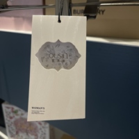 Étiquettes de vêtements personnalisées haut de gamme avec logo, en papier de luxe, gaufrées/finition mate, avec cordon