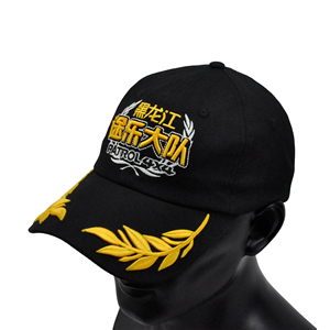 Tùy Chỉnh Chất Lượng Cao Vàng Thêu Mũ Bóng Chày Snapback 5 6 Bảng Điều Chỉnh Bông Cha Hat Tùy Chỉnh Lúa Mì Tai Thêu Trên Cap Brim - Product Image 6