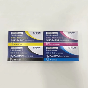 Cartouche d'encre pour imprimante <span class=keywords><strong>Epson</strong></span> TM-C3520 TM-C3500 Sjic24p Sjic22p Type Encre pigmentée toutes couleurs pour imprimante d'étiquettes <span class=keywords><strong>3520</strong></span> Cartouche d'encre 3500 - Product Image 4