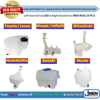 Jmen pour NISSAN MICRA MARCH K10 K11 k12 k13 lave-glace réservoir buse pompe voiture Taiwan pièce Auto