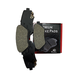 Plaquettes de frein arrière D1729-8953 pour Mazda 3 III/Axela <span class=keywords><strong>BM</strong></span> _, BN _ 09/2013- - Product Image 4