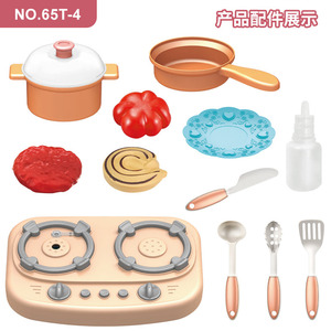 Ensemble de jeu de cuisine en plastique pour enfants, jouet de simulation de cuisine avec effets sonores, lumineux et de pulvérisation, pour enfants de 2 à 6 ans, unisexe - Product Image 4