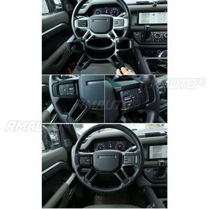 Para Land Rover Defender 2020-2024, Pieza de Modificación, Marco del Volante, Marco del Volante de Fibra de Carbono, Accesorios para Automóviles - Product Image 4