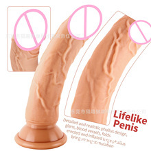 Dispositivo Manuale AV per Adulti, Giocattolo Sessuale Femminile, Dildo per Masturbazione, Prodotto per Sesso Sicuro con Pene Realistico - Product Image 6