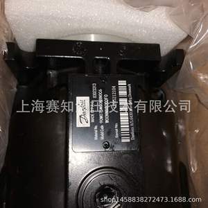 Moteur à piston d'occasion pour Danfoss 83023313 90M075NC0N8N0C6W00NNN0000F0 - Product Image 4